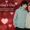 Best Valentine’s Day Gift Ideas for 2026 – Practical Gifts for Couples in India