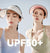 Venzina Lightweight sun protection cap for outdoor activities